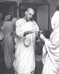 Siddha Svarupa circa 1970s